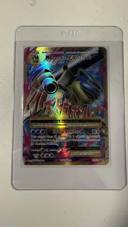 Pokemon TCG Mega M Blastoise EX Evolutions Full Art Ultra Rare Holo Card 102/108 - Image 1