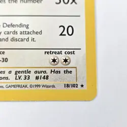 Pokemon TCG Dragonair 18/102 Base Set Unlimited Non Holo Rare WOTC VTG 1999 - Image 2