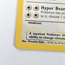 Pokemon TCG Dragonair 18/102 Base Set Unlimited Non Holo Rare WOTC VTG 1999 - Image 3