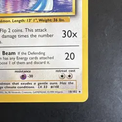 Pokemon Vintage Non-Holo Rare Dragonair 18/102 Base Set WotC 1999 - Image 4
