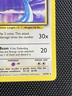 Dragonair 018/102 Base Set Non Holo 1999 Vintage WOTC Pokemon TCG NM - Image 4