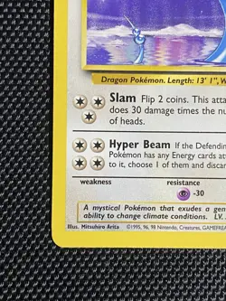 Dragonair 018/102 Base Set Non Holo 1999 Vintage WOTC Pokemon TCG NM - Image 5