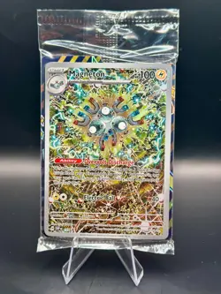 SEALED PROMO Magneton 159 Sv: Scarlet & Violet Promo Cards POKEMON NEAR MINT - Image 1