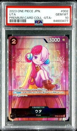 PSA 10 Uta St08-002 Premium Card Collection Uta One Piece Japanese Alt Art - Image 1