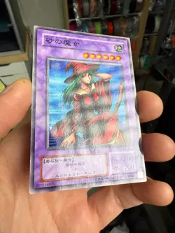 Mystical Sand Yu-Gi-Oh Yugioh B3-33 Retro Card Original UNCENSORED JAPAN - Image 3