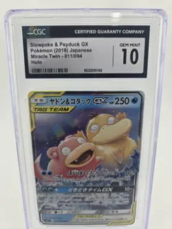 Pokemon Slowpoke & Psyduck GX TAG TEAM Holo Miracle Twin 011/094 CGC 10 Japanese - Image 1