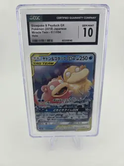 Pokemon Slowpoke & Psyduck GX TAG TEAM Holo Miracle Twin 011/094 CGC 10 Japanese - Image 2