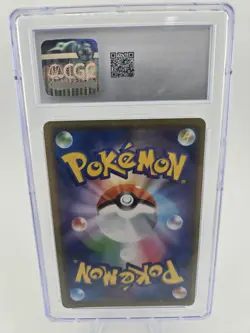 Pokemon Slowpoke & Psyduck GX TAG TEAM Holo Miracle Twin 011/094 CGC 10 Japanese - Image 4