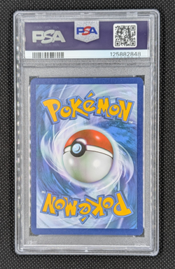 SWIRL Greninja Gold Star SWSH144 PSA 8 Celebrations Promo Pokemon TCG - Image 2