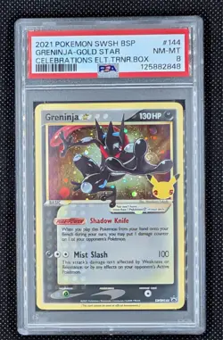 SWIRL Greninja Gold Star SWSH144 PSA 8 Celebrations Promo Pokemon TCG - Image 3