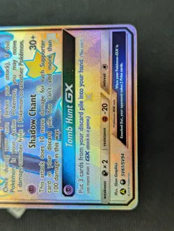 Banette GX SV61/SV94 - Hidden Fates Shiny Full Art Pokemon TCG NM - Image 5