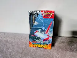 Pokemon TCG: Surging Sparks Booster Box 36 Packs - Brand New & Sealed ✅ - Image 4