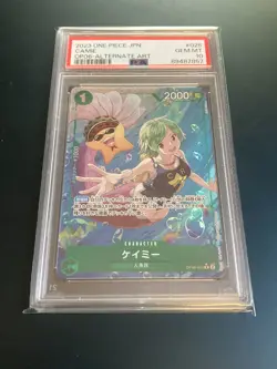 2023 One Piece Japanese CAMIE Alternate Art #025 OP06 PSA 10 Gem Mint! - Image 1