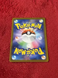 Gyarados 007/032 Pokemon TCG Classic: Blastoise Holo (Japanese) Pokemon Card Nm - Image 5