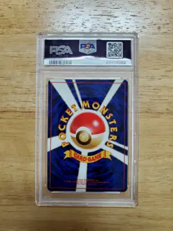 Pokemon PSA 9 MINT 1999 Rocket's Snorlax Japanese Gym Heroes Rare Card - Image 2