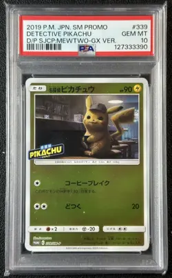 DETECTIVE PIKACHU PSA 10 2019 POKEMON JPN SM-P PROMO JP #339/SM-P MEWTWO GX VER - Image 1