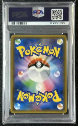 DETECTIVE PIKACHU PSA 10 2019 POKEMON JPN SM-P PROMO JP #339/SM-P MEWTWO GX VER - Image 2