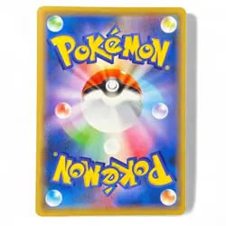 Pokemon Card Armored Mewtwo 365/SM-P PROMO 4 Set HOLO Japanese JP - Image 3
