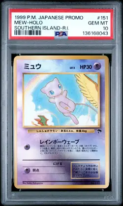 1999 POKEMON JPN PROMO SOUTHERN ISLANDS SOUTHERN ISLAND-R.I. MEW-HOLO PSA 10 - Image 1