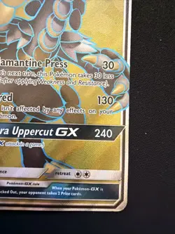 Kommo-o GX (Full Art) 141/145 Sm-Guardians Rising Holo Pokemon Card TCG - Image 3