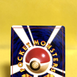 Pokemon Card Japanese【Dark Machamp】No.068 Team Rocket Set Holo Rare Old Back - Image 5