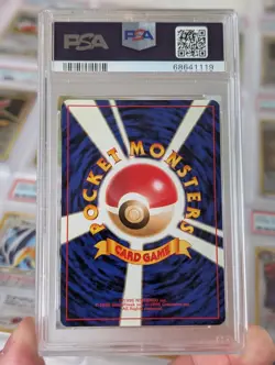 Pokemon Dark Machamp Team Rocket Japanese Holo Rare #068 PSA 10 Gem Mint - Image 2