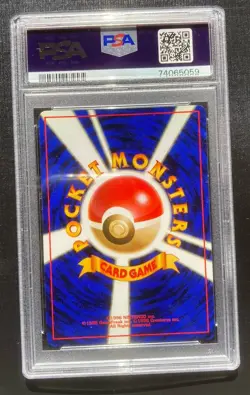 PSA 7 Dark Machamp Pokemon Japanese Team Rocket Gang Holo Rare TCG NM - Image 2