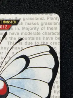 Butterfree 012 Pokemon card Carddass Red 1995 BANDAI Nintendo Japanese TCG Rare - Image 3