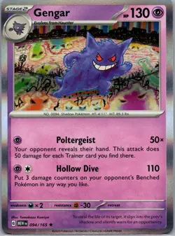Pokemon Gengar 094/165 SV: Scarlet & Violet 151 NM card Holo - Image 1