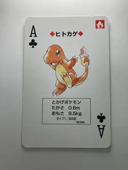 Charmander Pokemon Playing Poker Card Green Venusaur Deck Nintendo Japanese F/S - Image 2
