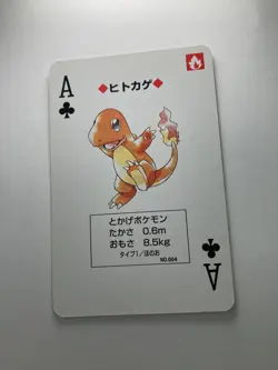 Charmander Pokemon Playing Poker Card Green Venusaur Deck Nintendo Japanese F/S - Image 3