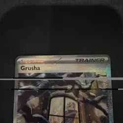 Pokemon Card Grusha Special Illustration Rare SV02: Paldea Evolved 268/193 NM/M - Image 2