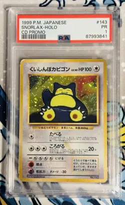 Pokemon Snorlax Japanese Holo CD Promo #143 PSA 1 - Image 1