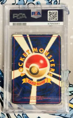 Pokemon Snorlax Japanese Holo CD Promo #143 PSA 1 - Image 2