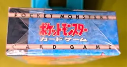 POKEMON JAPANESE HANADA CITY GYM THEME DECK MISTY 1996 -1998 RARE NEW SEALED - Image 3