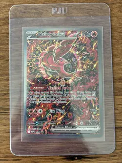 ORICORIO EX 2025 POKEMON MEGA EVOLUTION BLACK STAR PROMO #024 - Image 1