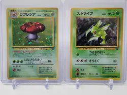 1997 Japanese Pokemon Jungle Set: Holo Rare Scyther & Vileplume - No. 123 & 045 - Image 1