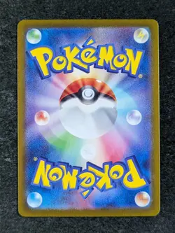 2024 Pokemon NOCTOWL #114/102 Stellar Miracle sv7 Art Rare Holo Japanese - Image 2