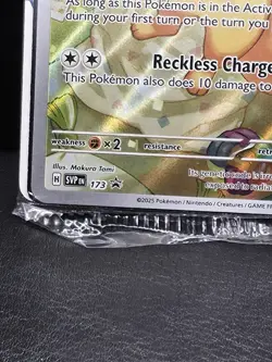 Sealed Pokemon Eevee 173 Prismatic Evolutions SV Scarlet Violet Promo Rare Card - Image 2