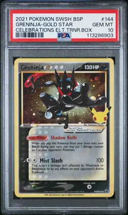 2021 POKEMON SWSH BLACK STAR PROMO #144 GRENINJA-GOLD STAR PSA 10 - Image 1