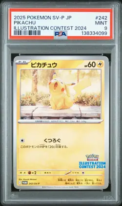 2025 POKEMON JAPANESE SV-P PROMO ILLUSTRATION CONTEST 2024 #242 PIKACHU PSA 9 - Image 1