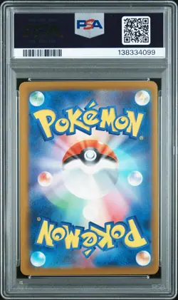 2025 POKEMON JAPANESE SV-P PROMO ILLUSTRATION CONTEST 2024 #242 PIKACHU PSA 9 - Image 2