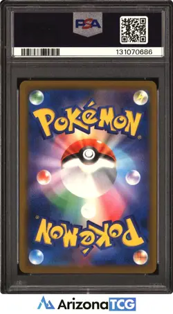 Pokemon 2025 Pikachu 242/SV-P Promo Illustration Contest 2024 Japanese PSA 9 - Image 2