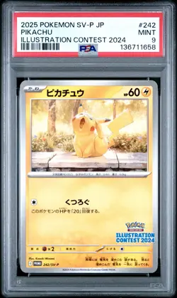 2025 POKEMON JAPANESE SV-P PROMO ILLUSTRATION CONTEST 2024 #242 PIKACHU PSA 9 - Image 1