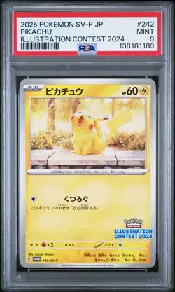 2025 POKEMON JAPANESE SV-P PROMO ILLUSTRATION CONTEST 2024 #242 PIKACHU PSA 9 - Image 1