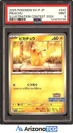 Pokemon 2025 Pikachu 242/SV-P Promo Illustration Contest 2024 Japanese PSA 9 - Image 1