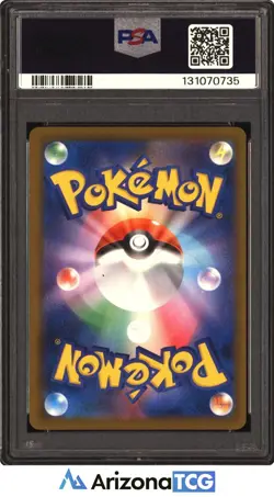 Pokemon 2025 Pikachu 242/SV-P Promo Illustration Contest 2024 Japanese PSA 9 - Image 2