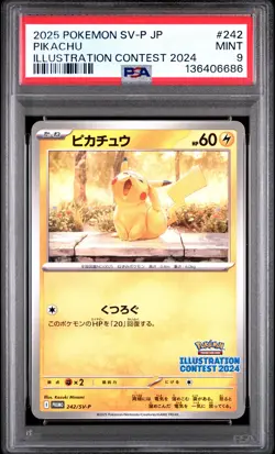 2025 POKEMON JAPANESE SV-P PROMO ILLUSTRATION CONTEST 2024 #242 PIKACHU PSA 9 - Image 1