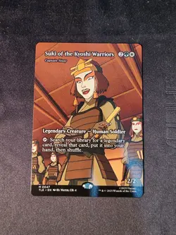 Suki of the Kyoshi Warriors (Borderless) Avatar: The Last Airbender Regular MTG - Image 1