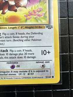 Eevee 51/64 First Edition Jungle Set Common Pokemon Card NM Near Mint - Image 3